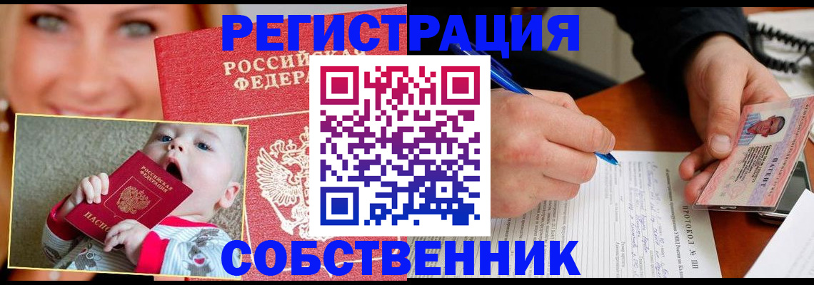 форма 3 в Окуловке